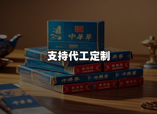 专业优势